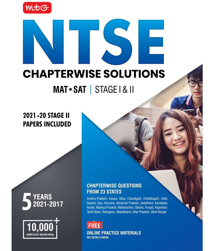     			NTSE Chapterwise Solutions