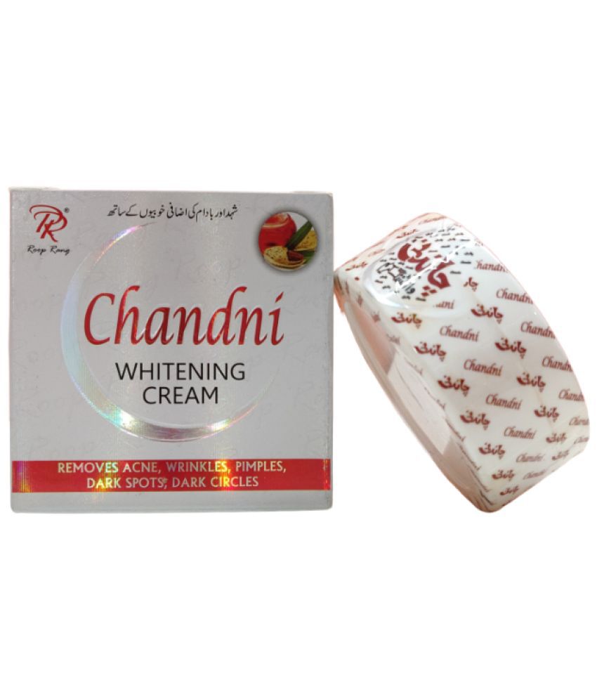 Chandni Whitening Night Cream 30 gm