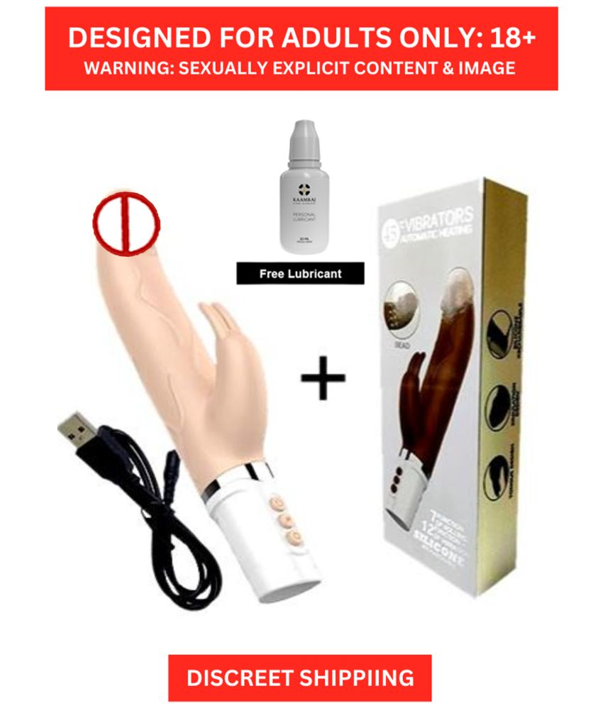     			Kaamraj Lube-Infused Thrusting Dildo with USB Charging and 12 Vibration Modes for a Powerful Experience