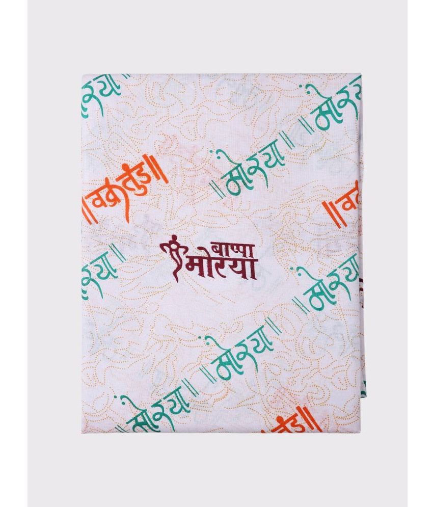     			Maharaja - White Cotton Blend Men's Unstitched Kurta ( Pack of 1 )