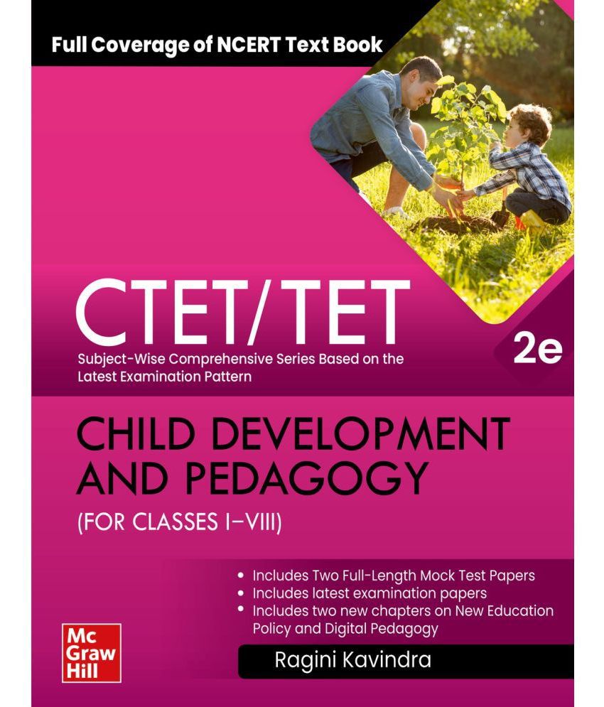     			CTET/ TET: Child Development and Pedagogy | 2nd Edition