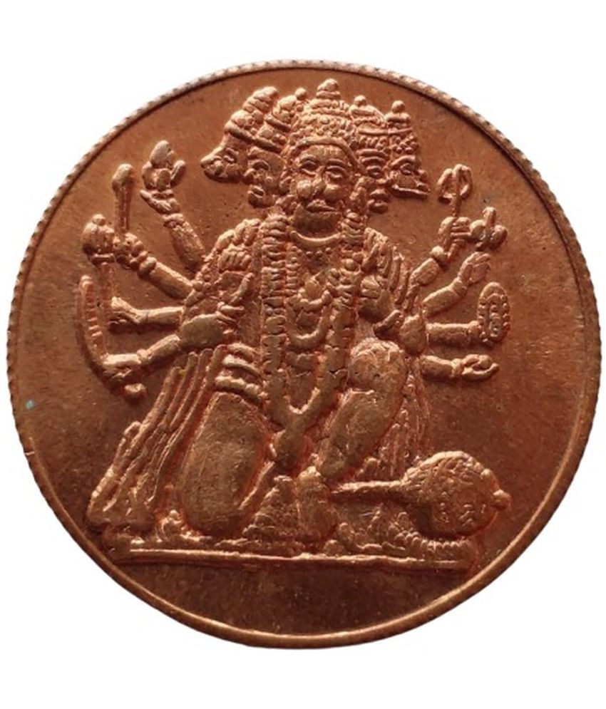     			10 GRAMS PANCHMUKHI HANUMAN JI COPPER TOKEN