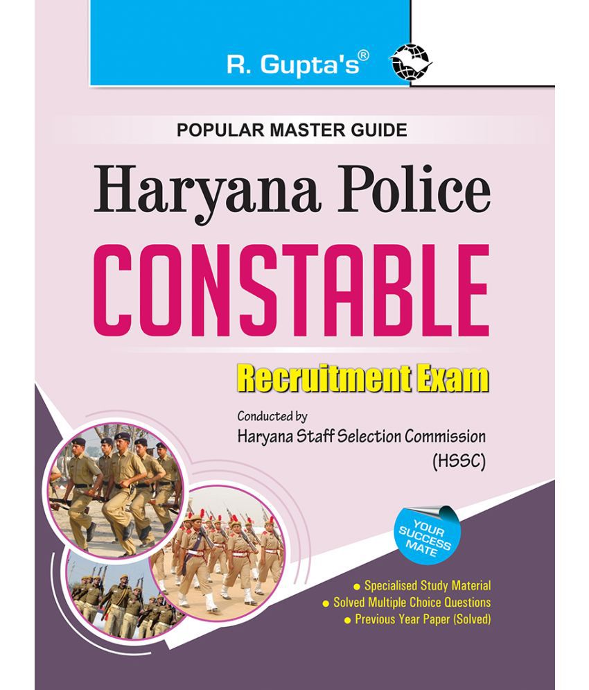     			Haryana Police Constable Recruitment Exam Guide