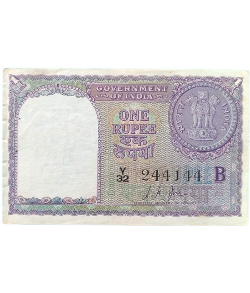     			One Rupees 1957 Y Prefix B Inset