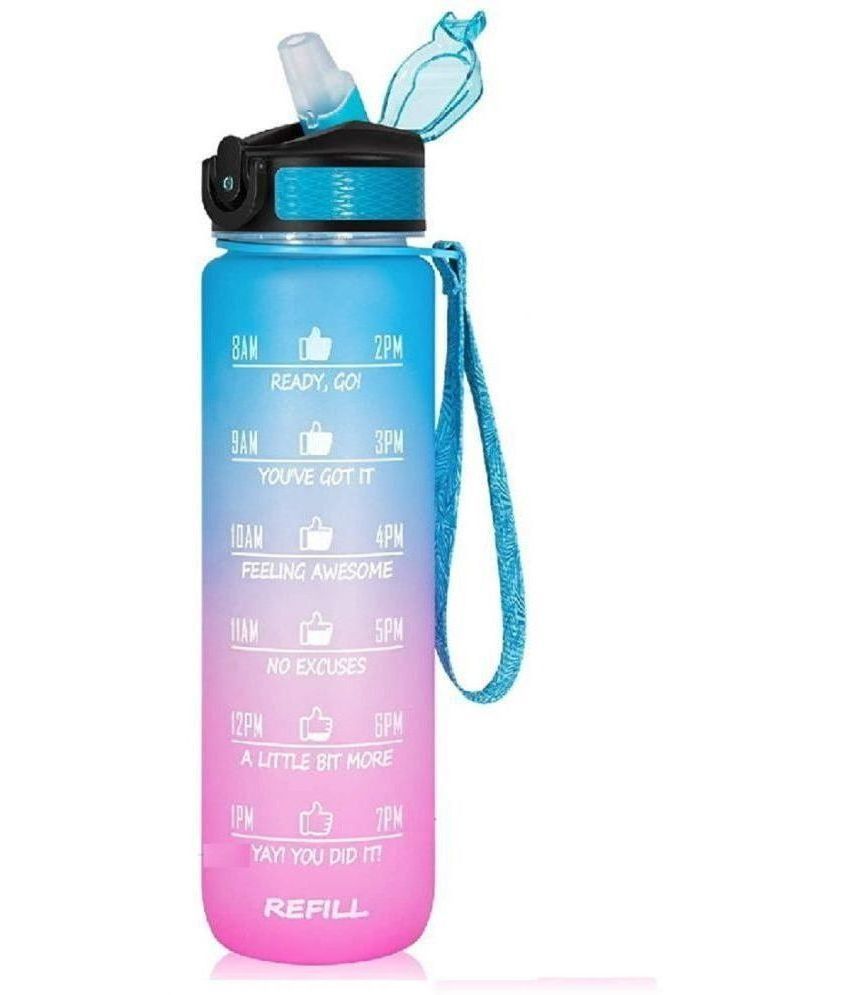     			DHSMART Motivational FitnessSportsLeak proofwithTimeMarker Multicolour Sipper Water Bottle 900 mL ( Set of 1 )
