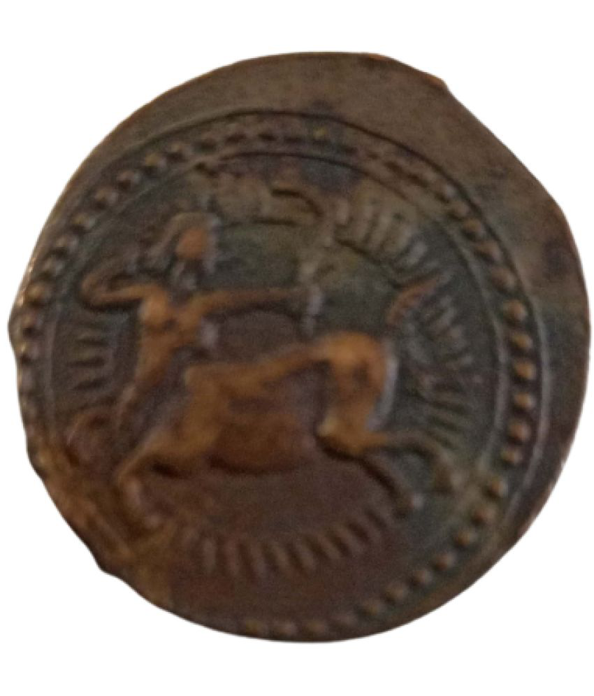     			Extremely Rare Scarce Ancient Period "Sagittarius"  Zodiac Astrological Sign Coin
