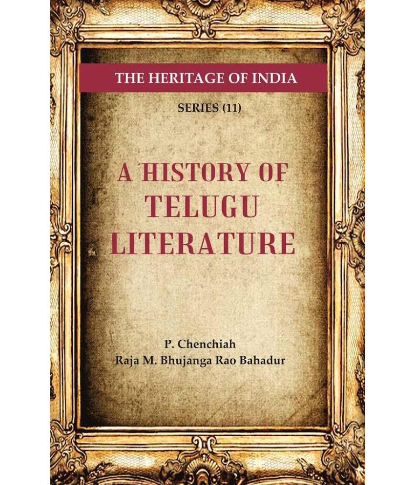     			The Heritage of India Series (11); A History of Telugu Literature [Hardcover]
