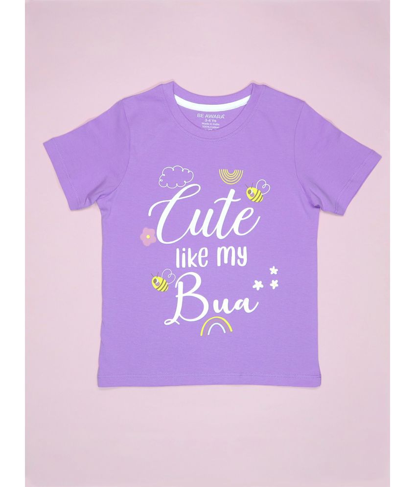     			Be Awara - Purple Cotton Boy's T-Shirt ( Pack of 1 )