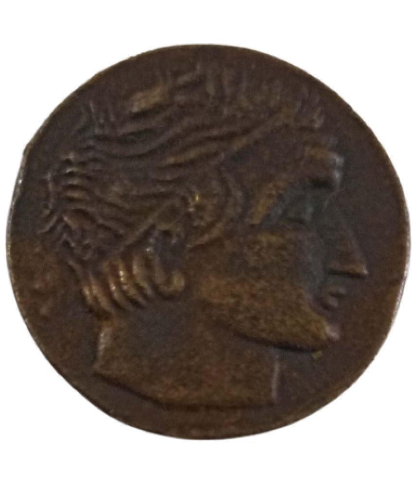     			Extremely Rare Scarce Ancient Ptolemaic Kings of Egypt Coin