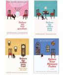 ( Combo of 4 Books ) Collection Set [Before the Coffee Gets Cold &Tales from the Cafe & Before Your Memory Fades & Before We Say Goodbye] (Paperback) By Toshikazu Kawaguchi