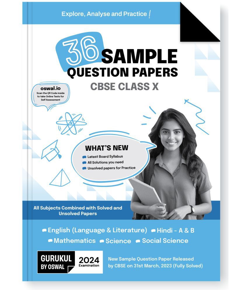     			Gurukul 36 Sample Question Papers (Eng, Hindi A & B, Maths, Science, Social Science) CBSE Class 10 Exam 2024 : Fully Solved New SQP Pattern March 2023