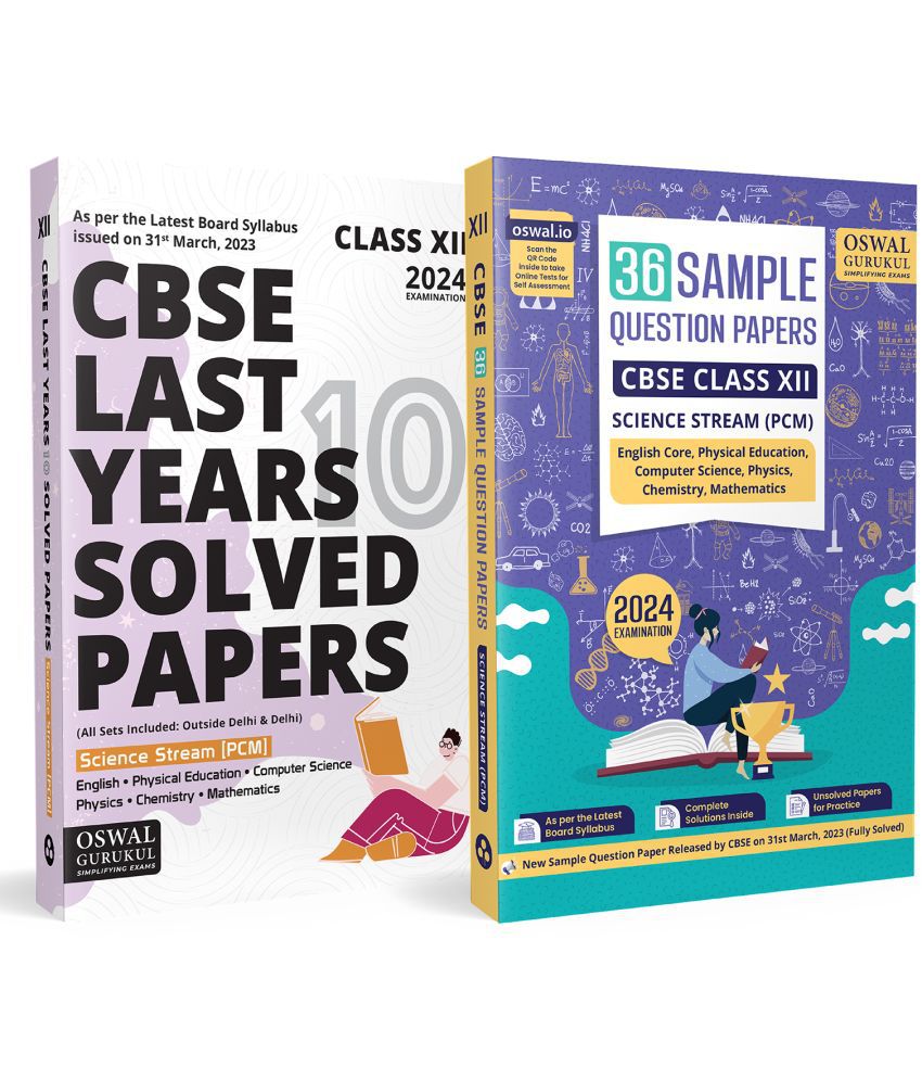     			Oswal - Gurukul CBSE Science PCM Combo of 36 Sample Question Papers and Last 10 Years Solved Papers for Class 12 Exam 2024