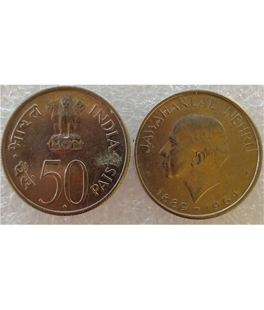     			50P NEHRU ENGLISH CIRCULATON CONDITION