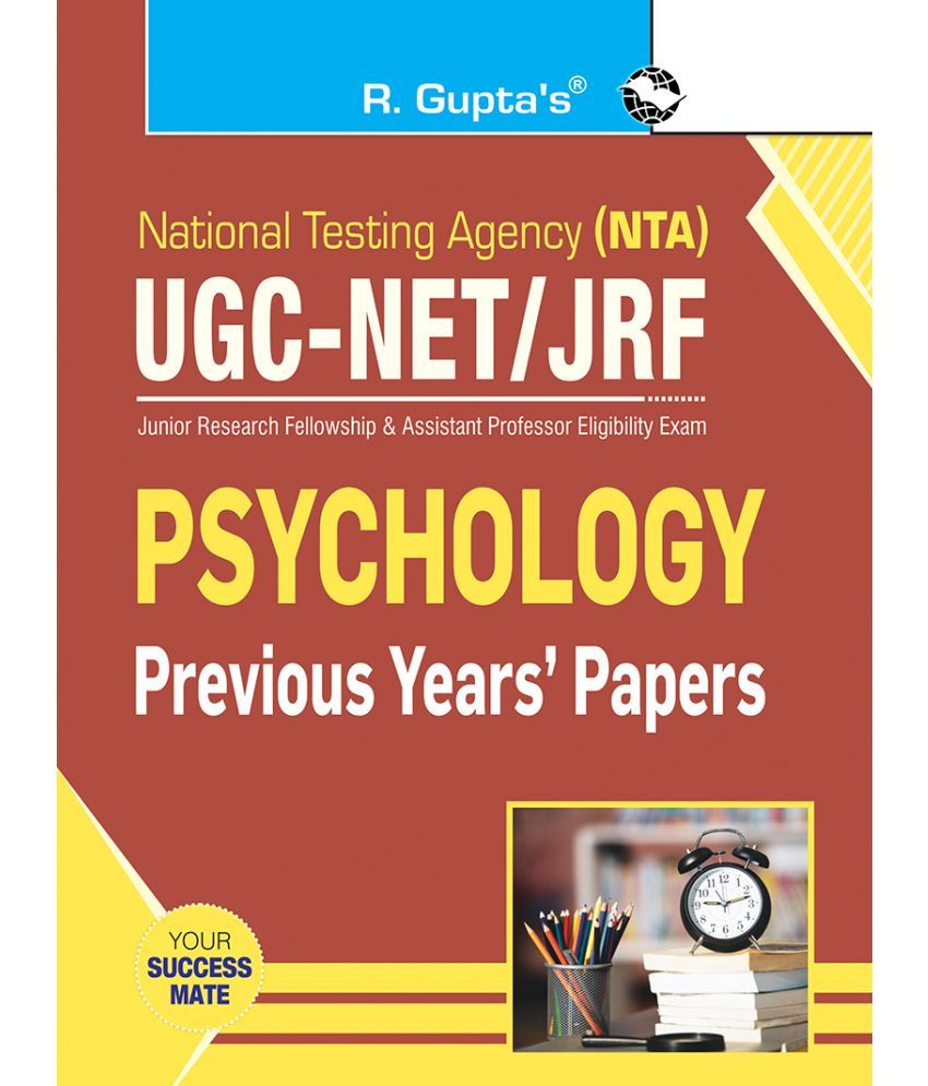     			NTA-UGC-NET/JRF: Psychology (Paper II) Previous Years' Papers