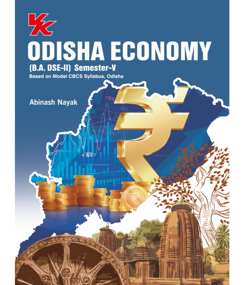     			Odisha Economy B.A DSE -II Sem-V CBCS Odisha University 2023-24 Examination