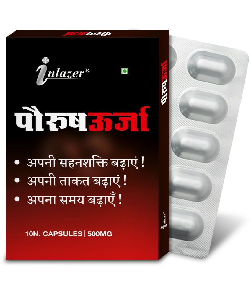     			Porushurja Capsule For Men Improves S-E-X Power Performance Stamina