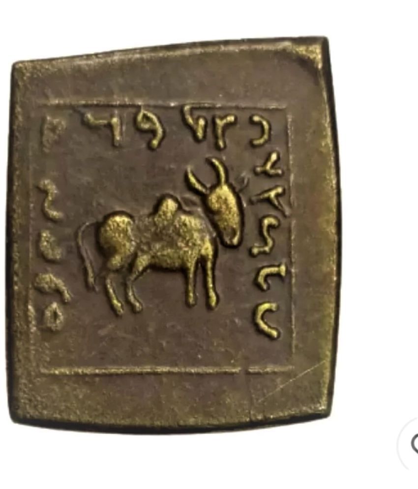     			Rare Ancient Indo Greek Copper Coin