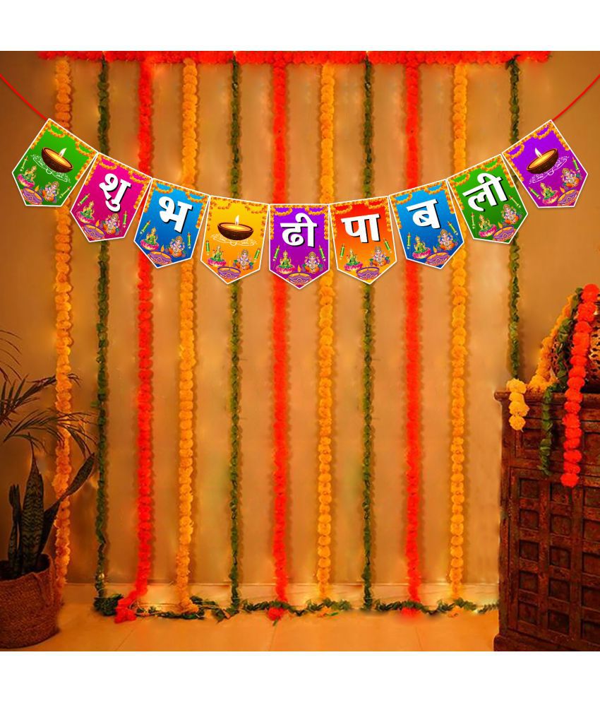     			Zyozi Diwali Banner/Diwali Decorations Banner/Diwali Decorations - Diwali Festival Of Lights Banner