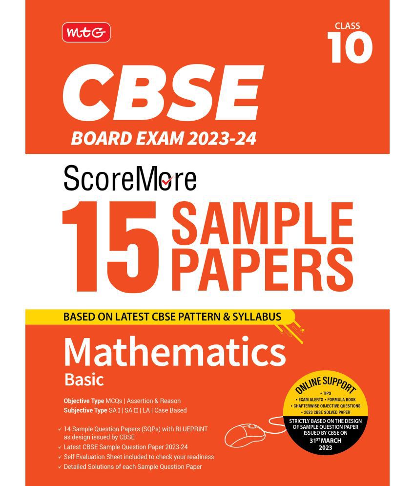     			MTG CBSE ScoreMore 15 Sample Question Papers Class 10 Mathematics Basic