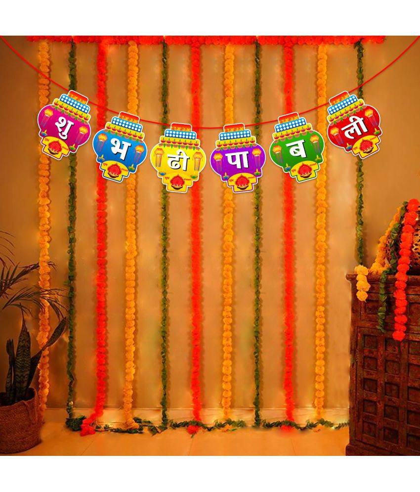     			Zyozi Happy Diwali Banner Diwali Decorations for Indian Party Decorations Hindu Lights Festival