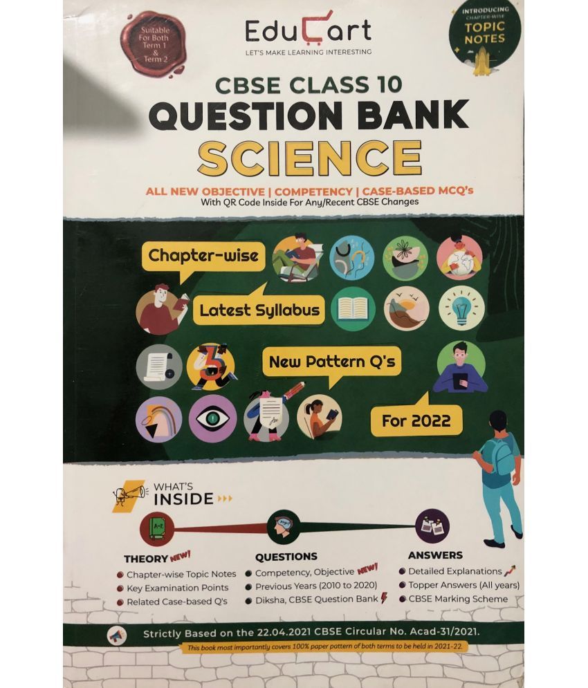     			Educart Term 1 & 2 SCIENCE Class 10 CBSE Question Bank