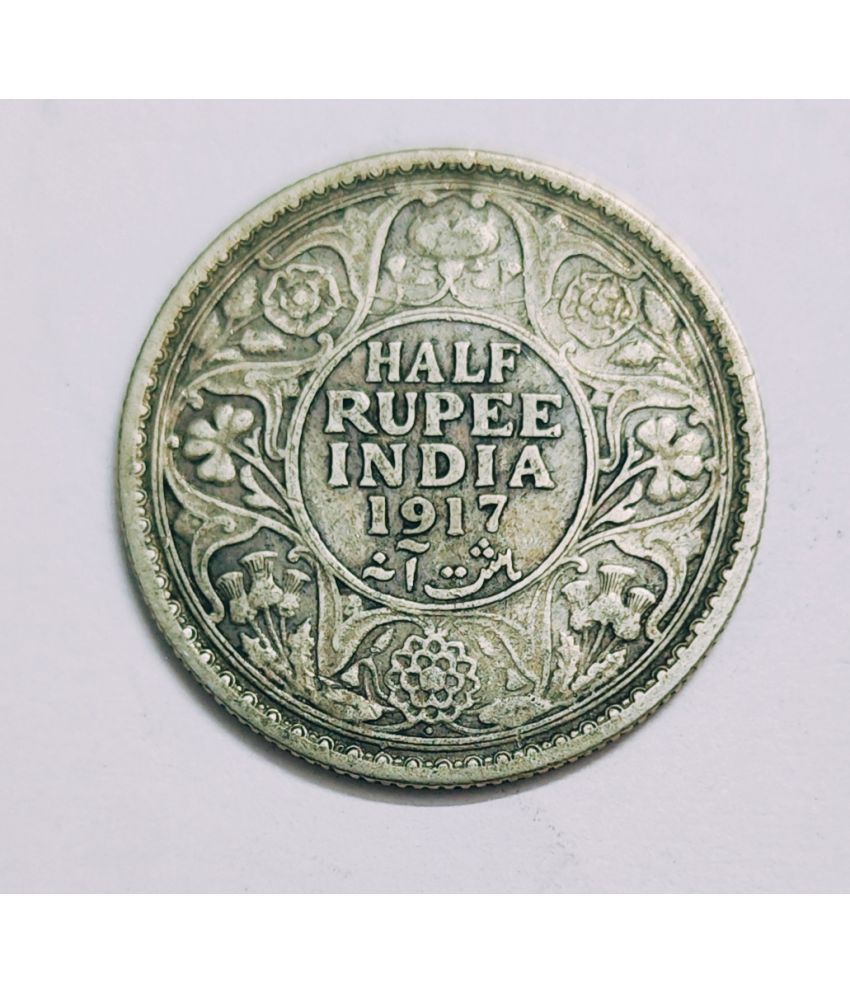     			Rare Half Rupee 1917 King George V Silver Coin