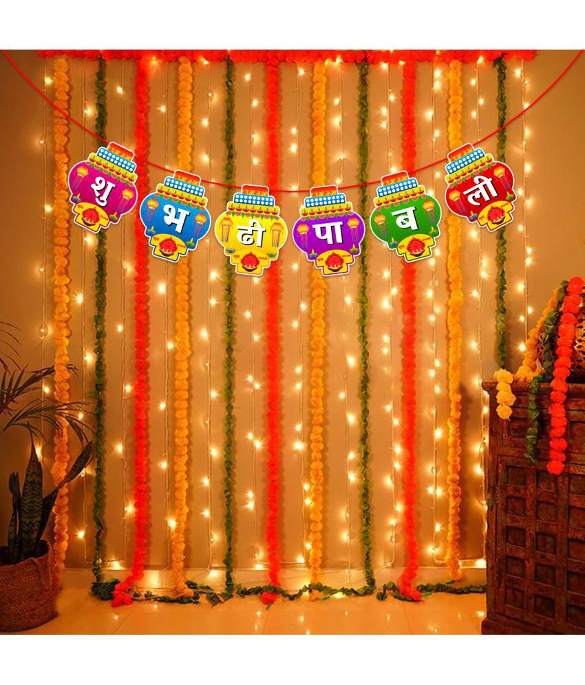     			Zyozi Diwali Decorations for Indian Party Diwali Decorations - Shubh Deepawali Banner Hindi Font And Rice Light (Pack Of 2)