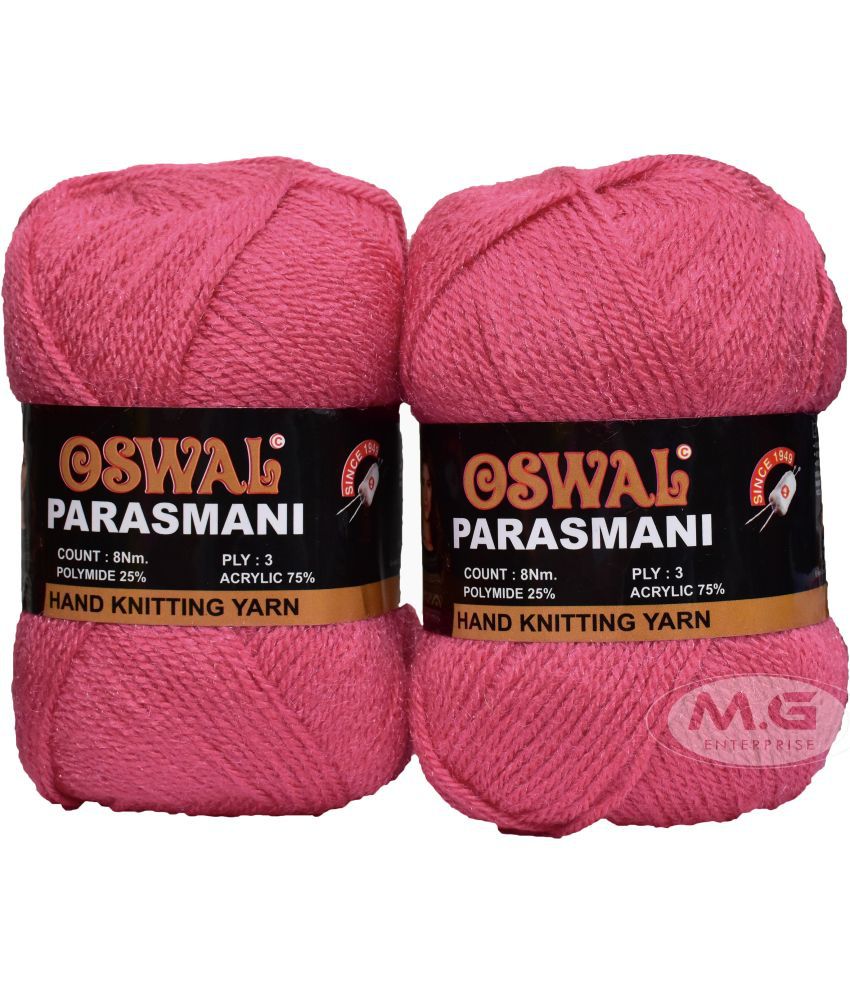     			3 Ply Knitting  Yarn Wool,  Gajri 200 gm  Best Used with Knitting Needles, Crochet Needles  Wool Yarn for Knitting. By  SM- SM- SM-I