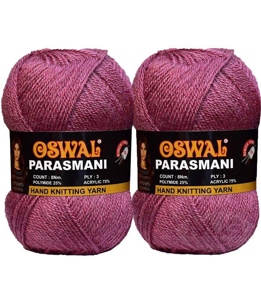     			Represents Oswal 3 Ply Knitting  Yarn Wool,  Salmon 200 gm Art-EHG