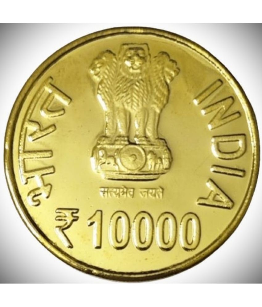    			Extremely Rare 10000 Rupee - Indira Gandhi, Gold Plated Fantasy Token Memorial Coin