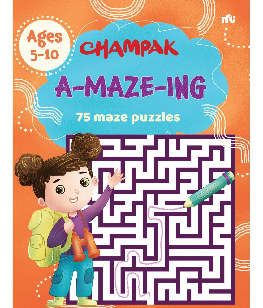     			A-MAZE-ING 75 Maze Puzzles