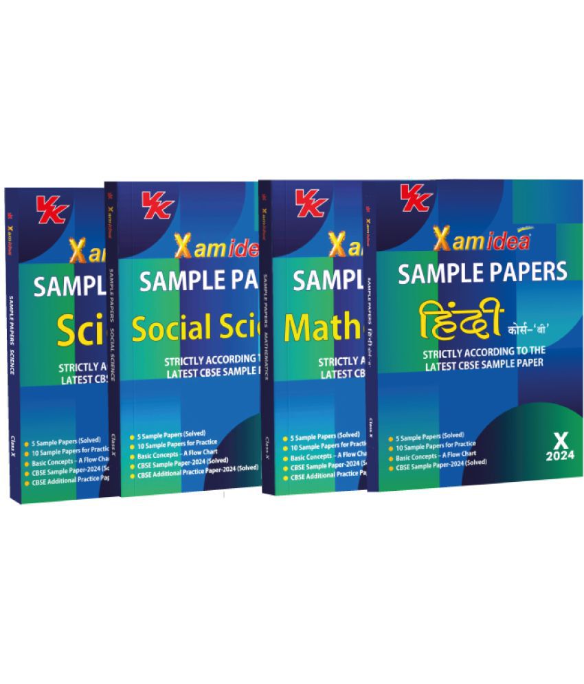     			Xam idea Simplified Bundle Sample Papers Set of 4 Books (Science, Social Science, Mathematics & Hindi B) Class 10 for 2024 Board Exam |