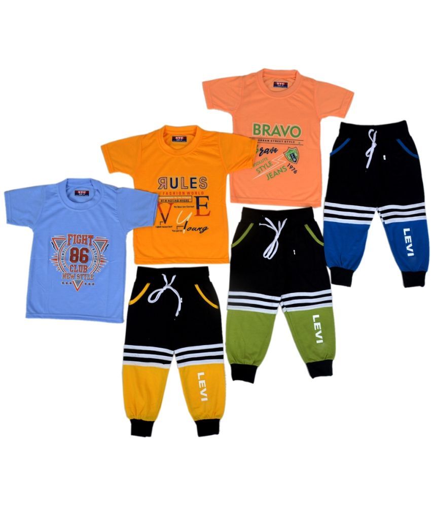     			KIDS COMBO SET PACK OF 3