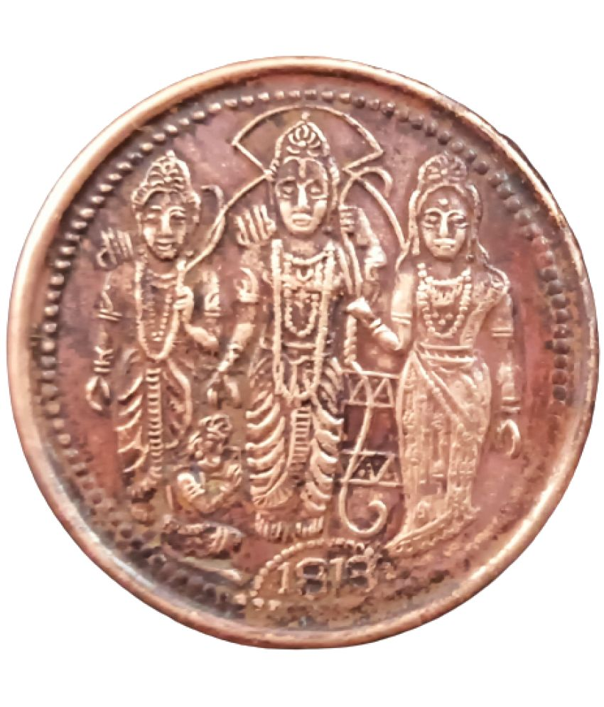     			WATCH STOPPER RAM LAXMAN SITA BACK HANUMAN JI "" MAGNETIC EFFECT COIN