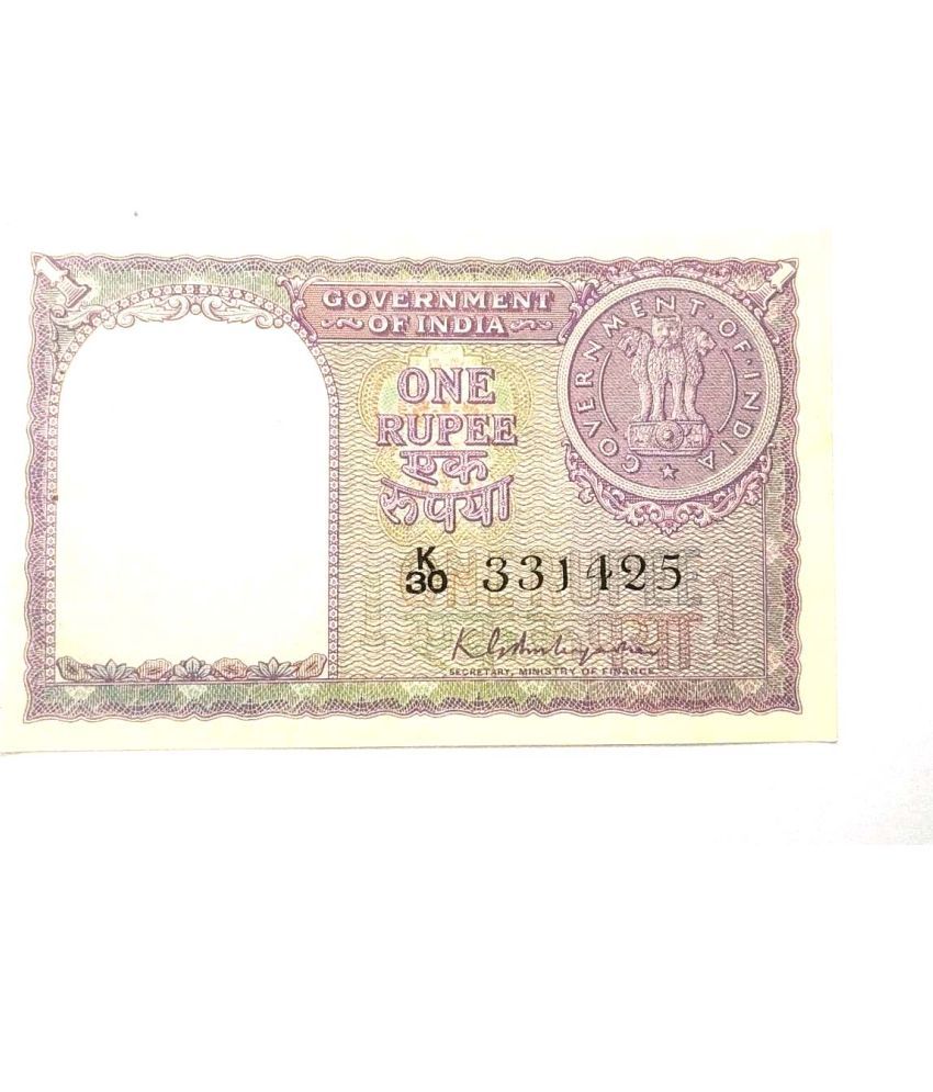     			1 Rupees Year 1951 Sign By K.G. Ambegaonkar Condition as Per Image