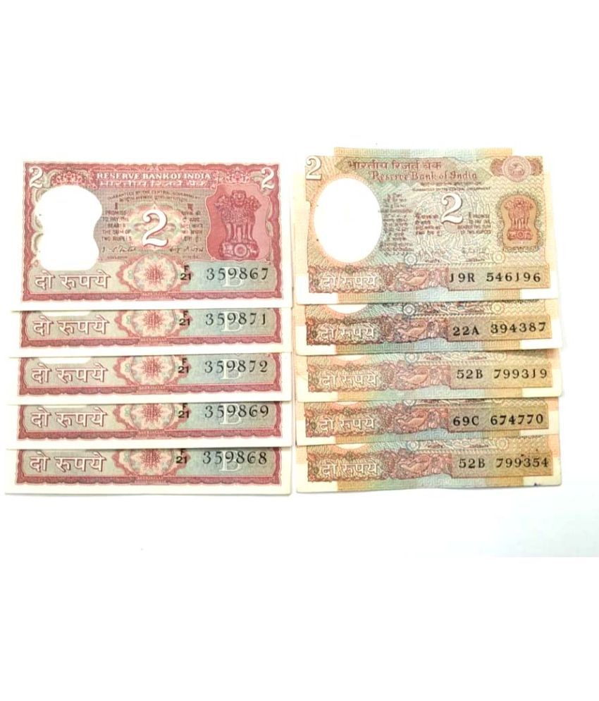     			2 Rupees Red or Satallite ( Pack of 10 ) Mix Governor Condition As Per Image