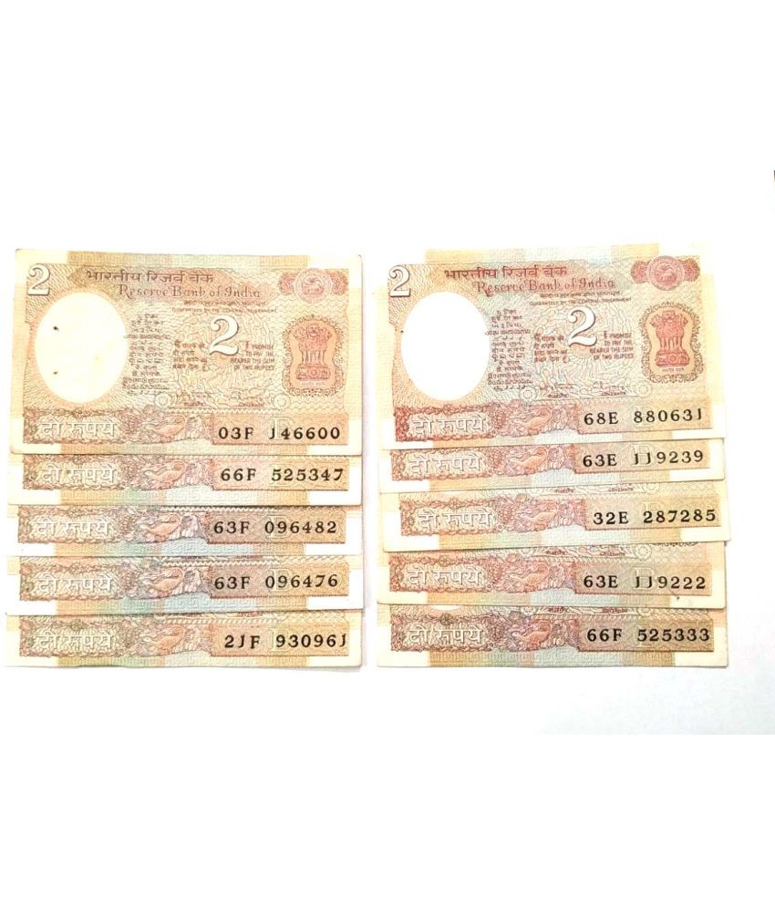     			2 Rupees Satallite ( Pack of 10 ) Mix Governor Condition as Per Image