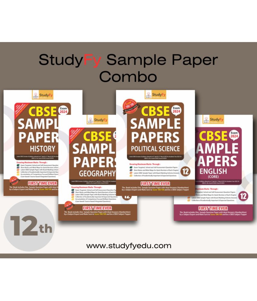     			StudyFy CBSE Sample Paper Class 12 History, Geography, Political Science & English (Set of 4 Books) (For 2024 Board Exams)