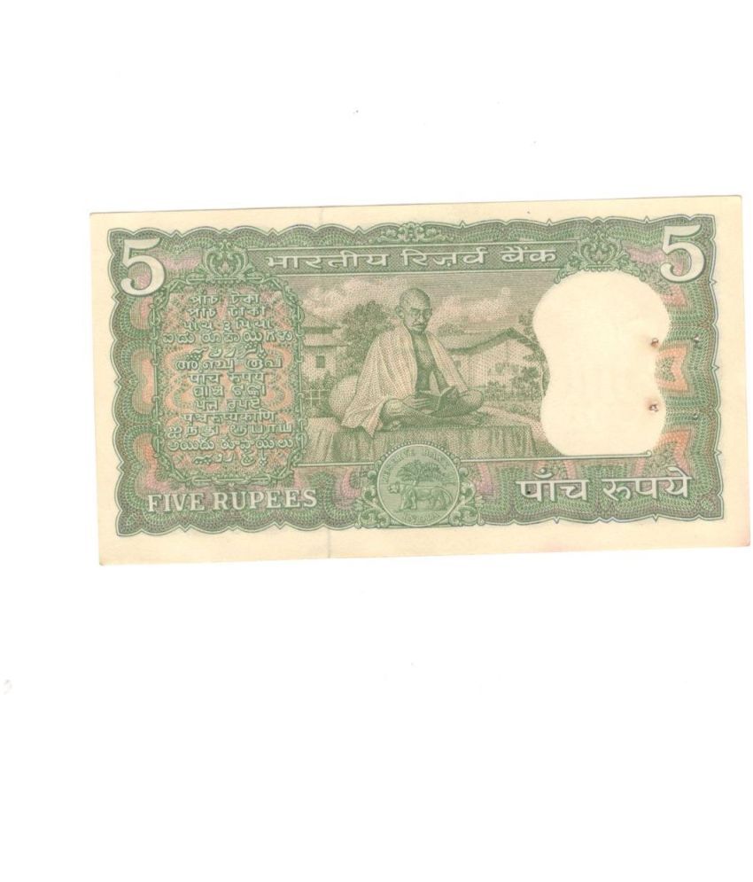     			5 Rupees Gandhi Issue Sign By L.K. Jha Condition As Per Image