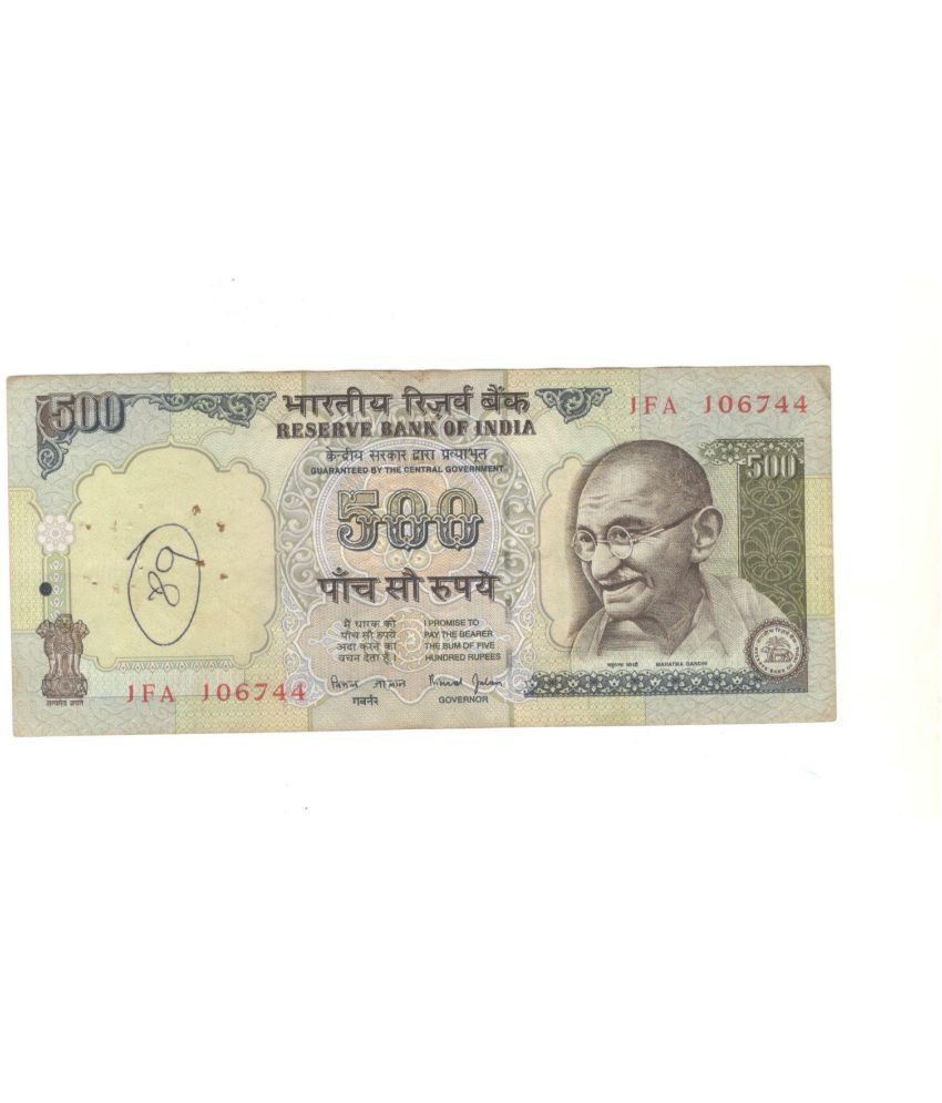     			500 Rupees Dandi March Sign By Bimal Jalan Condition As Per Image