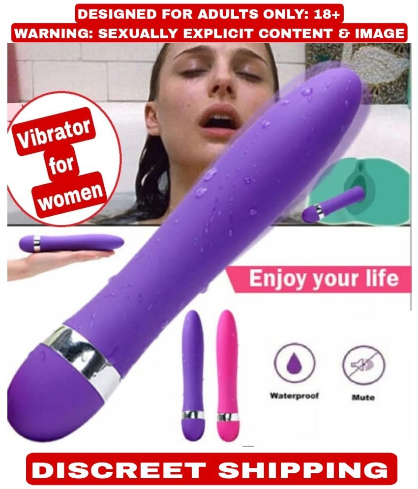     			KAMAHOUSE WATERPROOF SILENT G-SPOT DILDO VIBRATOR AV STICK