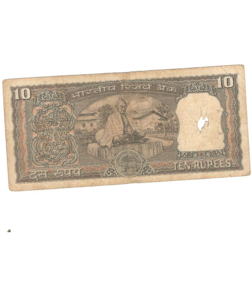     			10 Rupees Gandhi Issue Sign. By B.N. Adarkar Condition As Per Image