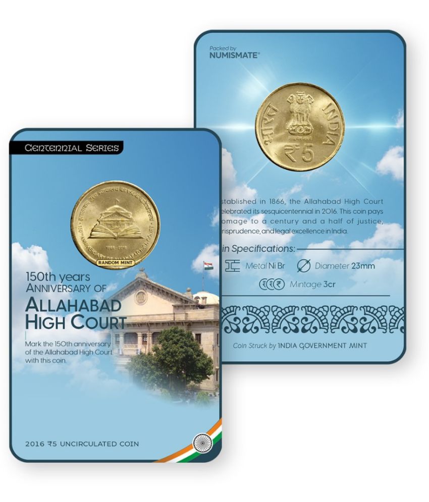     			Rs.5 15Oth YEARS ANNIVERSARY OF ALLAHABAD HIGH COURT Commemorative Coin Card – Special Edition