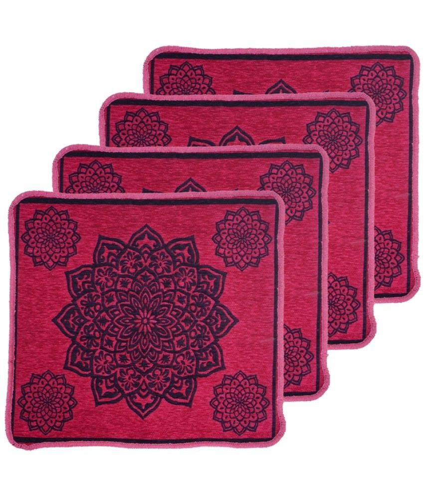     			FURNISHING HUT Pink Set of 4 Anti-skid Velvet Prayer Mat ( 60 X 60 cm )