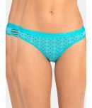 Jockey 3005 Women's Cotton Elastane Bikini - Assorted Colors(Pack of 3 - Color & Prints May Vary)