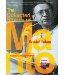 THE COLLECTED STORIES OF SAADAT HASAN MANTO: Volume 1: Poona and Bombay