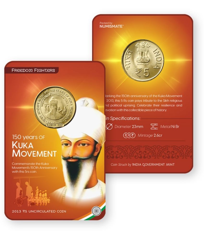     			Rs.5 150 YEARS OF KUKA MOVEMENT Commemorative Coin Card – Special Edition