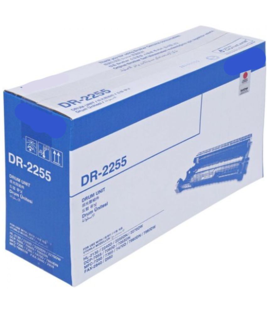     			ID CARTRIDGE DR 2255 Black Single Cartridge for HL-2130/2240D/2250DN/2270DW, DCP-7055/7060D, MFC-7360/7470D/7860DW.