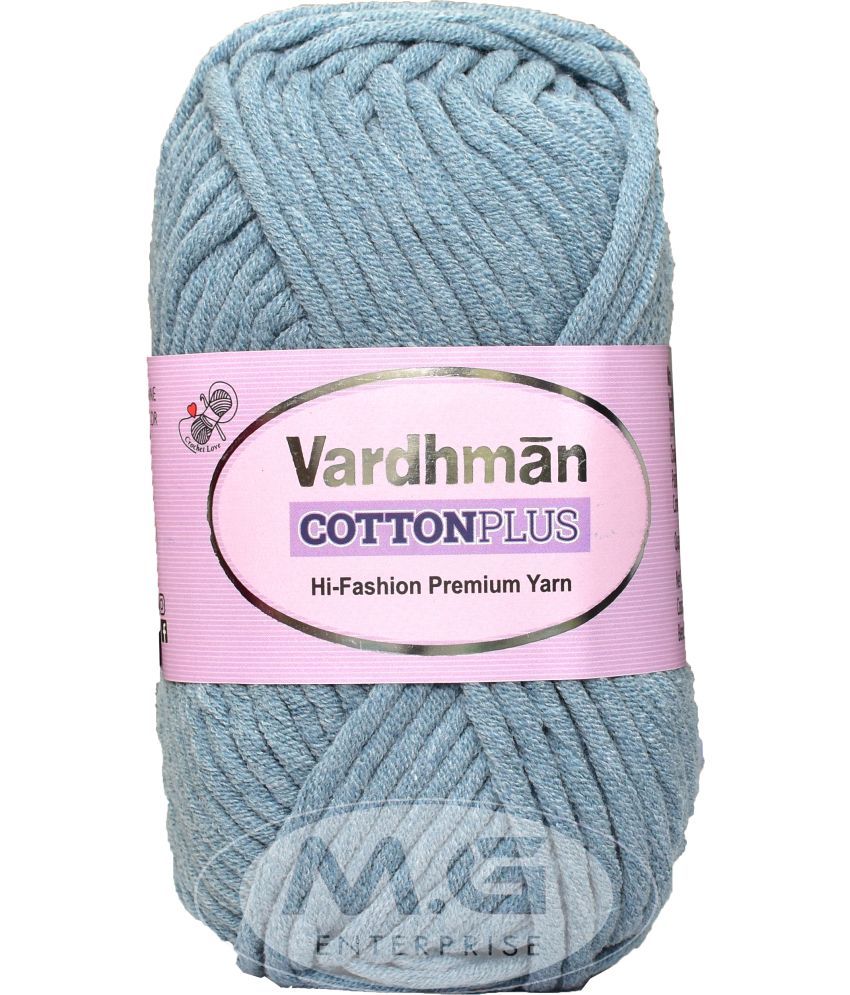     			VARDHMAN Cotton Plus 16-ply  Light Airforce 200 gms 51% Cotton, dyed- Art-AFDI