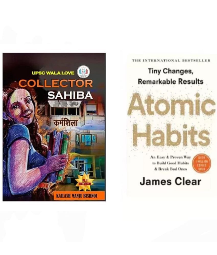     			Atomic Habits & UPSC Wala Love - Collector Sahiba ( paperback )